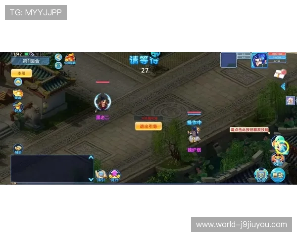 九游官网网页游戏推荐排行榜，最新热门游戏推荐及详细介绍让你轻松找到心仪游戏