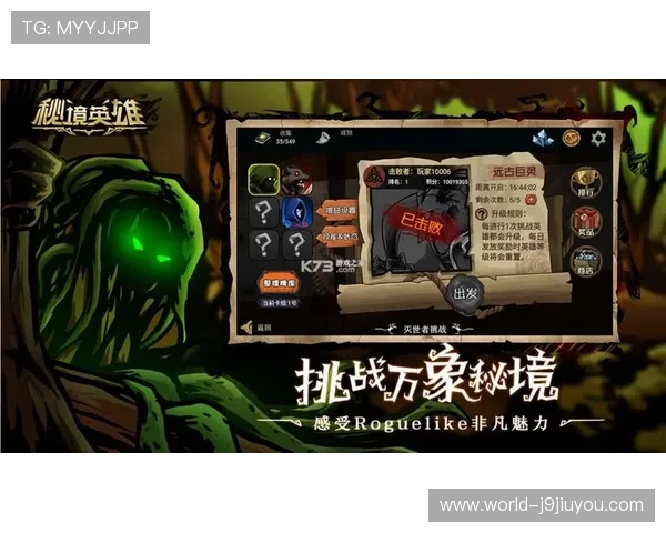 九游客户端官网入口官方最新版本下载地址，快速安全进入九游游戏官方平台