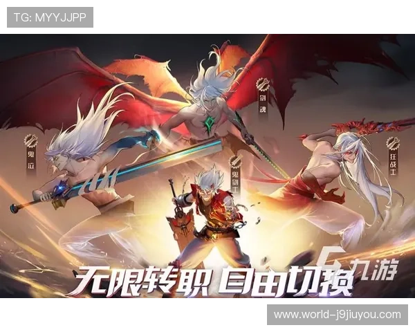 九游手游平台官网网页最新版本下载安装指南，帮助玩家轻松畅玩热门手游