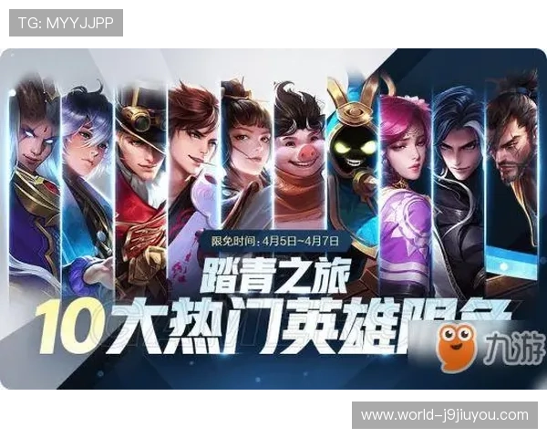 九游手机网页快速下载安装流程详解助你轻松开启游戏之旅