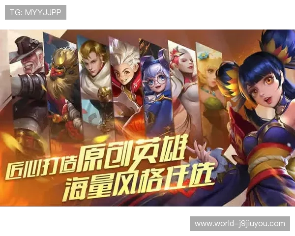 九游游戏app官方最新版下载，体验丰富多彩的手游世界