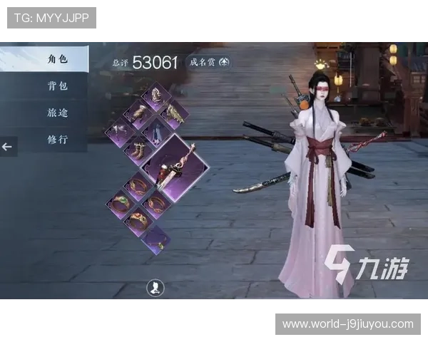 九游游戏中心官网在线游戏礼包领取方法与使用技巧