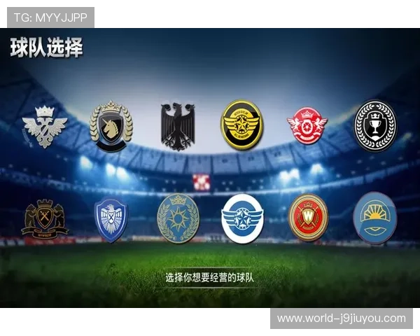 九游滚球最新版本更新内容全面解析带你了解游戏新变化