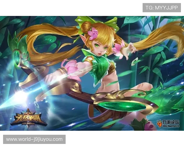 九游论坛中心为游戏爱好者提供丰富的活动与互动体验