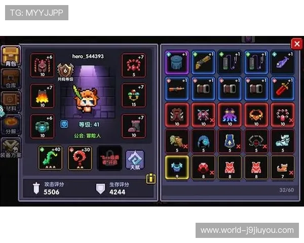 遇到登录问题怎么办？ag九游会登录j9常见问题解决方案